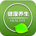 养生健康app下载v3.2.2
