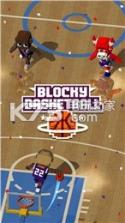 像素篮球 v1.5.128 中文破解版下载 截图