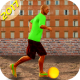 街头足球17足球游戏下载v2.0