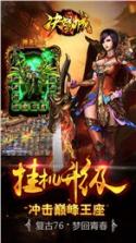 决战幻城手游 v1.2.42 最新版下载 截图