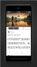尚饭 v1.0.2 下载 截图