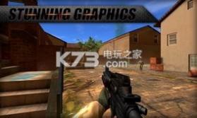 反突击部队 v1.1.0 安卓正版下载 截图