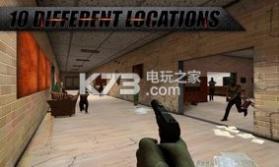 反突击部队 v1.1.0 安卓正版下载 截图