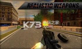 反突击部队 v1.1.0 安卓正版下载 截图