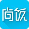尚饭 v1.0.2 下载