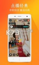 花镜 v1.3.1 app下载 截图
