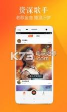 花镜 v1.3.1 app下载 截图