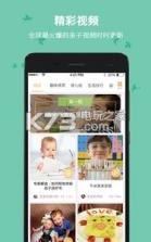 upup v1.4.1 下载 截图