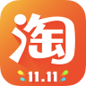 2016淘宝双十一版 v5.11.0 app下载