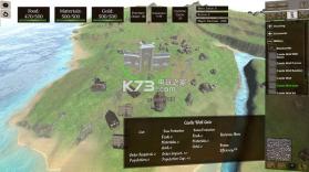 以萨迦英豪 中文版下载 截图