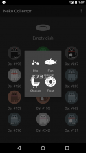 neko collector v2.1 安卓版下载 截图