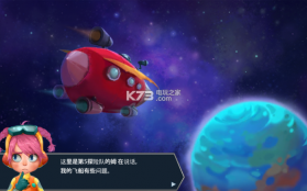 安可拉Ankora v1.3.8 安卓汉化版下载 截图