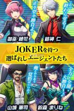 鬼牌密码 v1.0.5 手游下载 截图