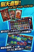 鬼牌密码 v1.0.5 手游下载 截图