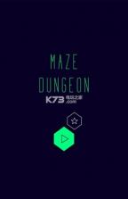 迷宫地下城Maze Dungeon v1.0 apk下载 截图