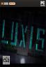 LUXIS 中文版下载
