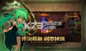 猎魔勇士 v0.0.8 手游 截图