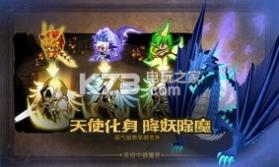 猎魔勇士 v0.0.8 手游 截图