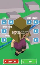 jumpy rope v1.6.5 安卓版下载 截图