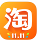 2016淘宝双11ios版下载v5.11.0