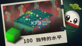 屋顶精灵 v2.0.3 安卓apk下载 截图