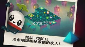 屋顶精灵 v2.0.3 ios正版下载 截图