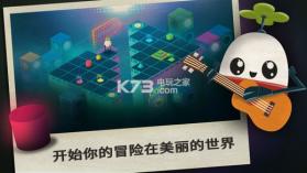 屋顶精灵 v2.0.3 ios正版下载 截图