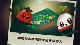 屋顶精灵 v2.0.3 ios正版下载 截图