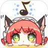 同步音律喵赛克 v2.4.26 免费版下载