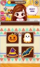 厨师朱迪万圣节饼干 v2.200 安卓apk 截图