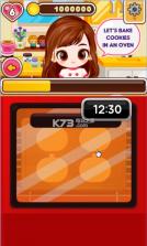厨师朱迪万圣节饼干 v2.200 安卓apk 截图