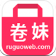 卷妹特品折app下载v1.0