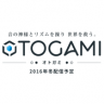 OTOGAMI音神 v1.3.3 ios下载