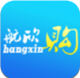 航欣购app下载v1.0