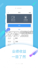 D.Buy v1.7.5 手机app下载 截图