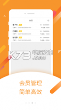 D.Buy v1.7.5 手机app下载 截图