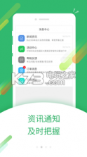 D.Buy v1.7.5 手机app下载 截图