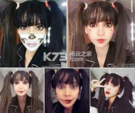 Angelababy万圣节妆容 下载 截图