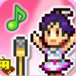 百万行进曲 v1.02 破解版下载