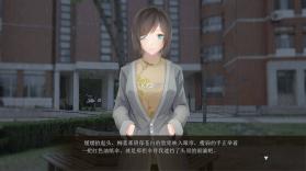 端木斐异闻录坠殒癖 汉化硬盘版下载 截图