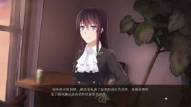 端木斐异闻录坠殒癖 汉化硬盘版下载 截图