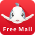 芯鸽免费商城app下载v1.0.2