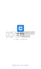 投保家 v1.1.6 app下载 截图