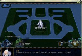 错乱的时空 v1.4.3 下载 截图