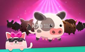 动物救援 v1.0.1 安卓版下载 截图