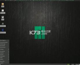 Manjaro Linux 16.10 正式版下载 截图