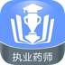执业药师金考点app下载v2.16
