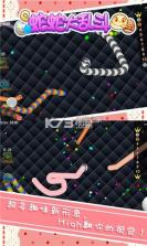 蛇蛇大乱斗 v1.2 安卓正版下载 截图