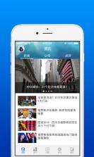 深交所期权 v3.26 app下载 截图