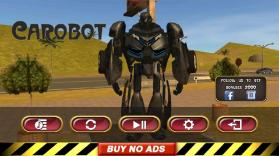 智械英雄Carobot v1.0 安卓正版下载 截图